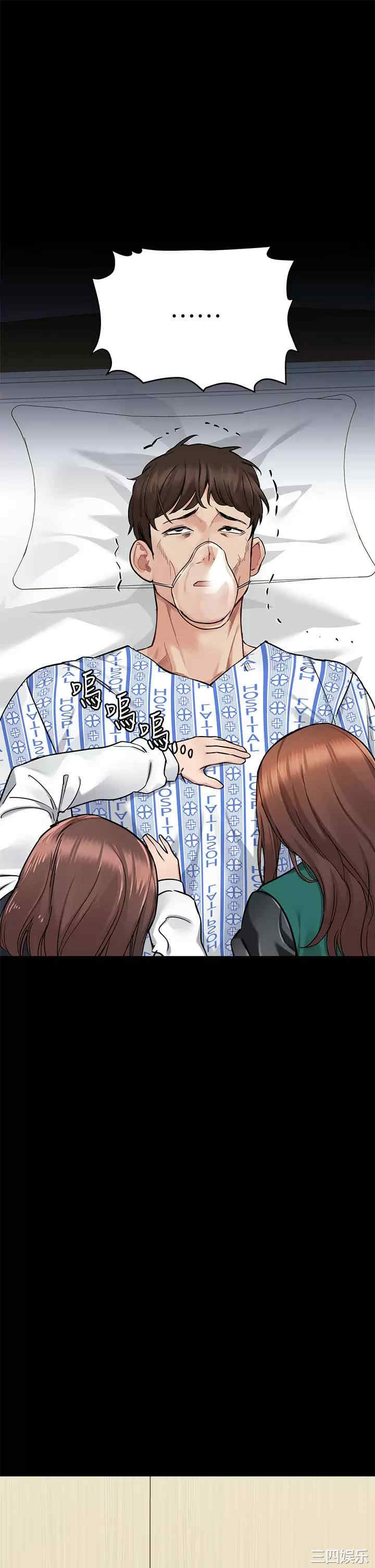 要对妈妈保密唷