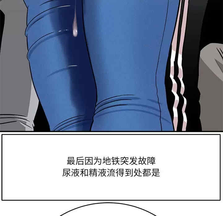 爱上助手/想做你的助手