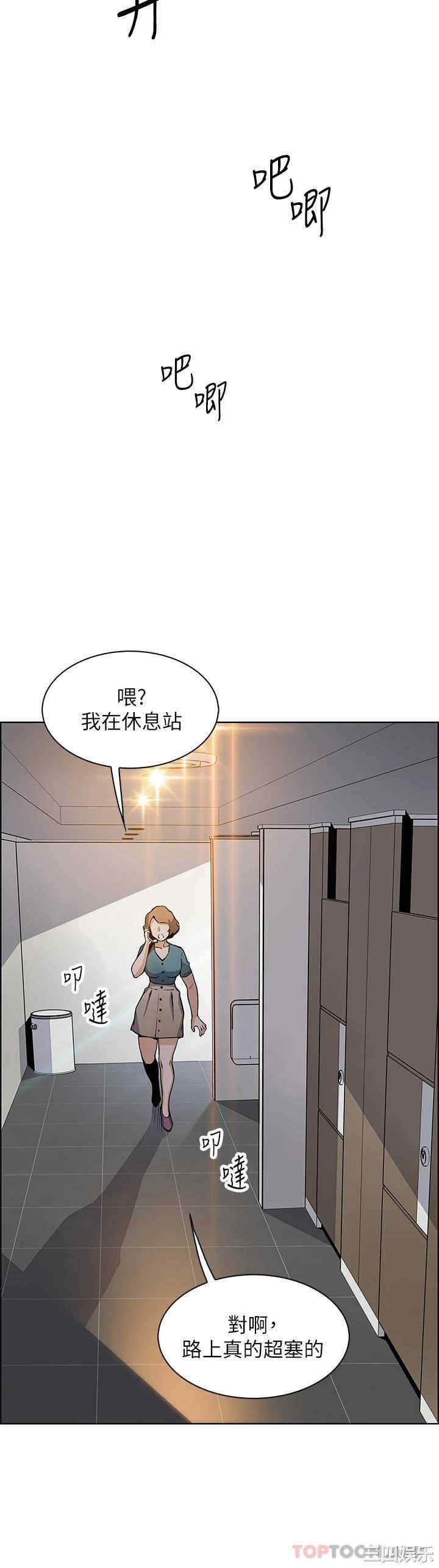卖豆腐的母女们