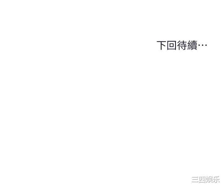 干爹，请多指教