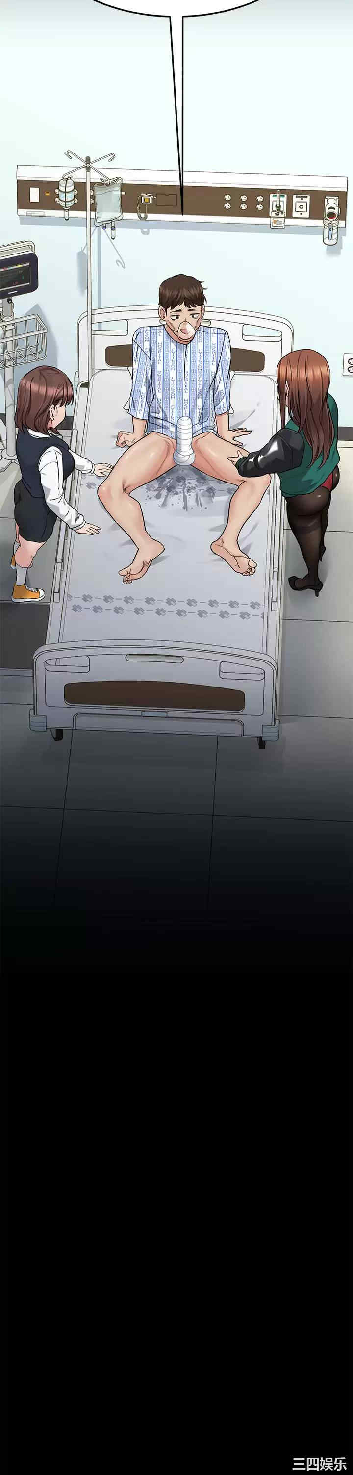 要对妈妈保密唷