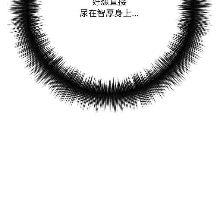 爱上助手/想做你的助手