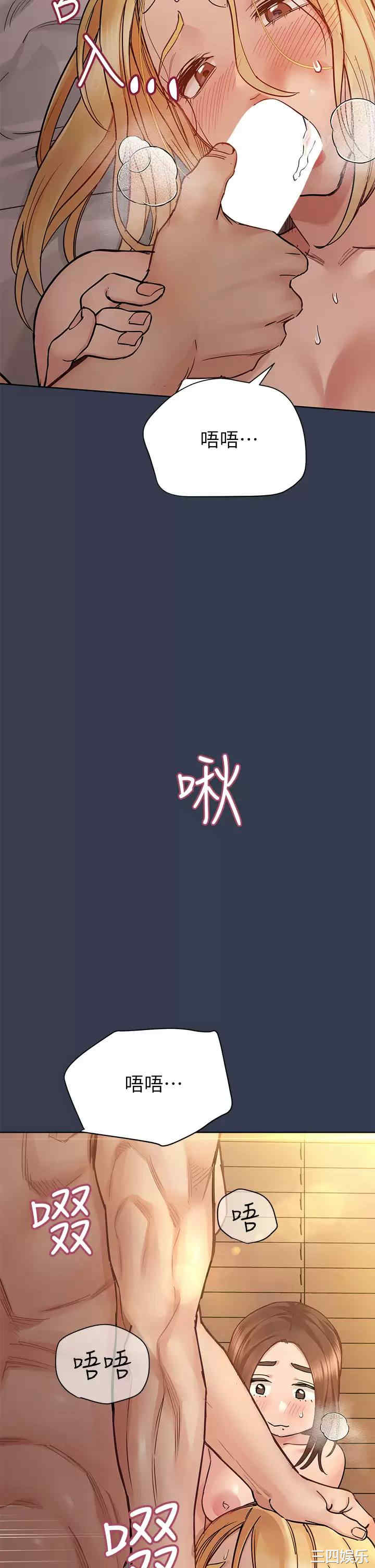 要对妈妈保密唷