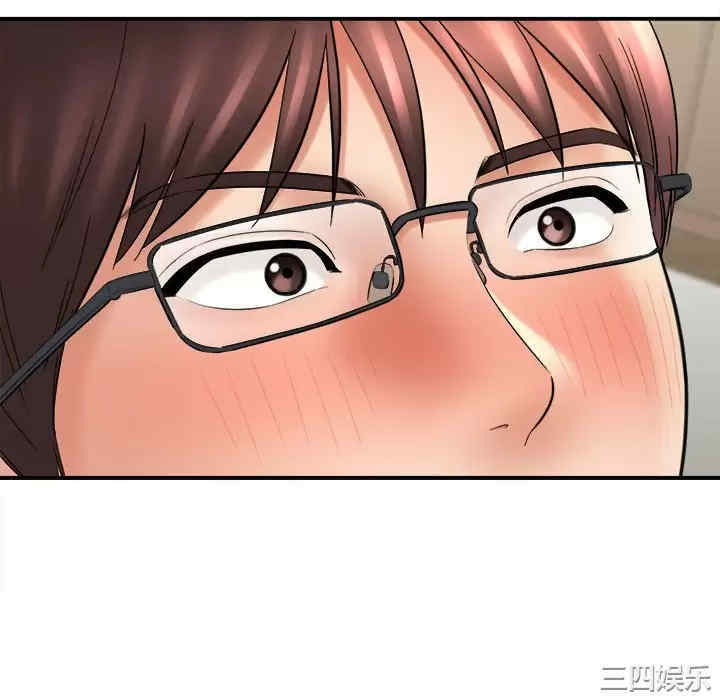 爱上助手/想做你的助手