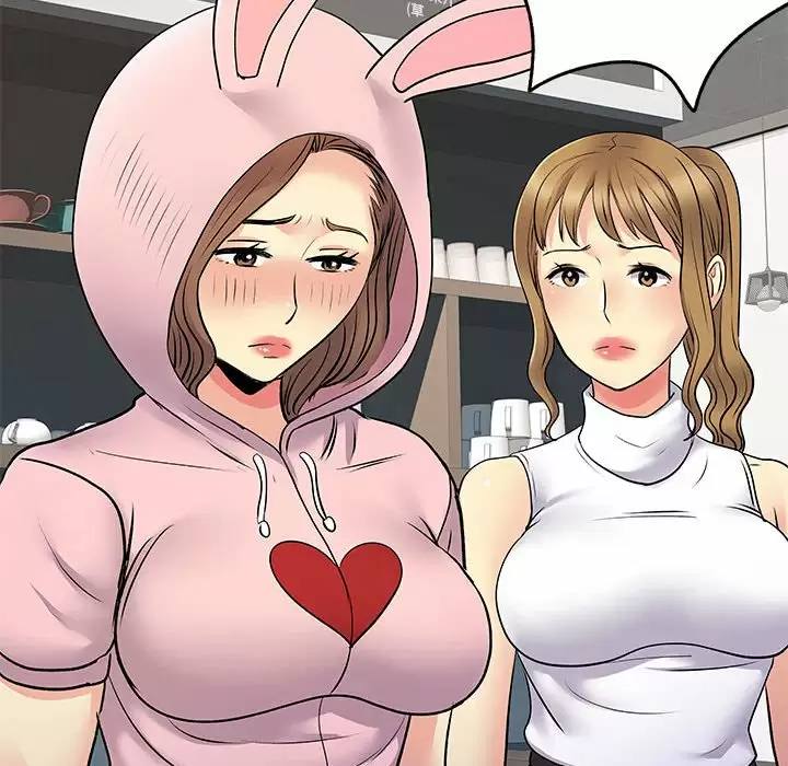 离婚过的她/离过婚的她