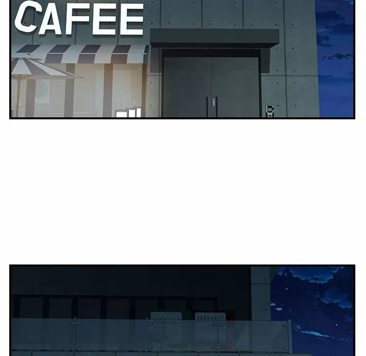 离婚过的她/离过婚的她