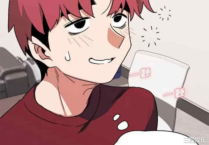 大学生活就从社团开始