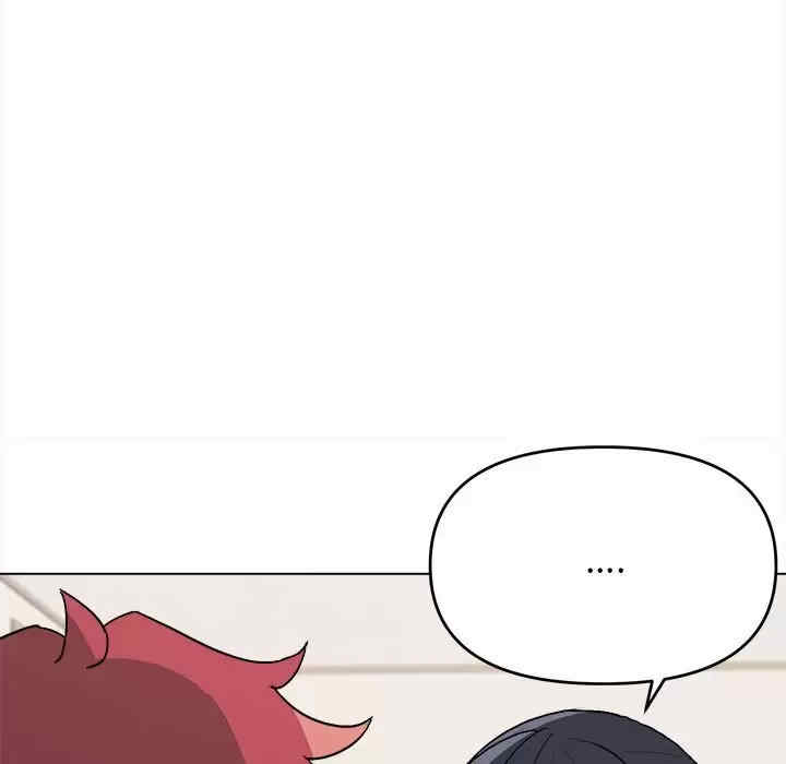 大学生活就从社团开始