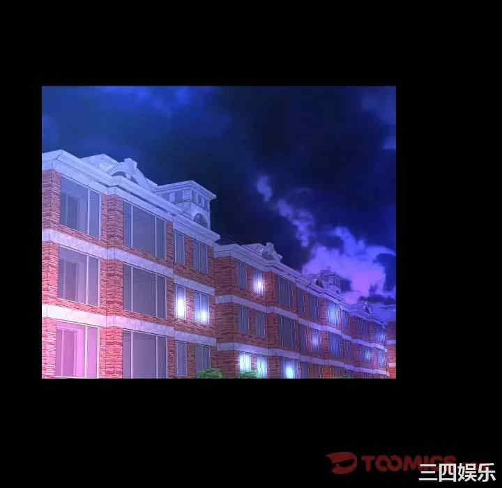 婶婶/与婶婶的秘密