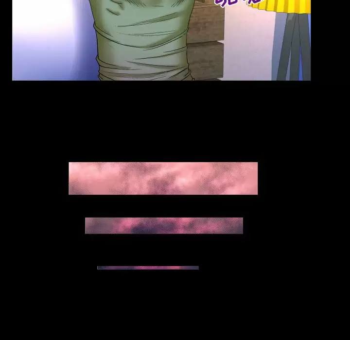 婶婶/与婶婶的秘密