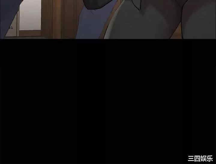 协议换爱/合意之下