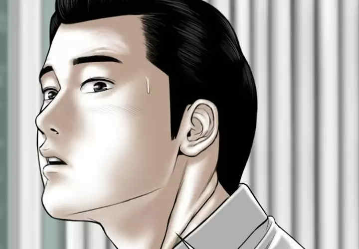 女性友人/换友派对