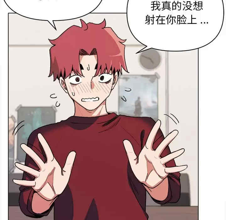 大学生活就从社团开始