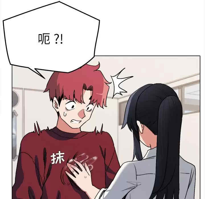 大学生活就从社团开始