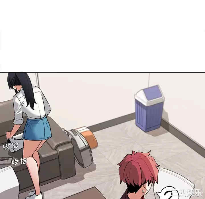 大学生活就从社团开始