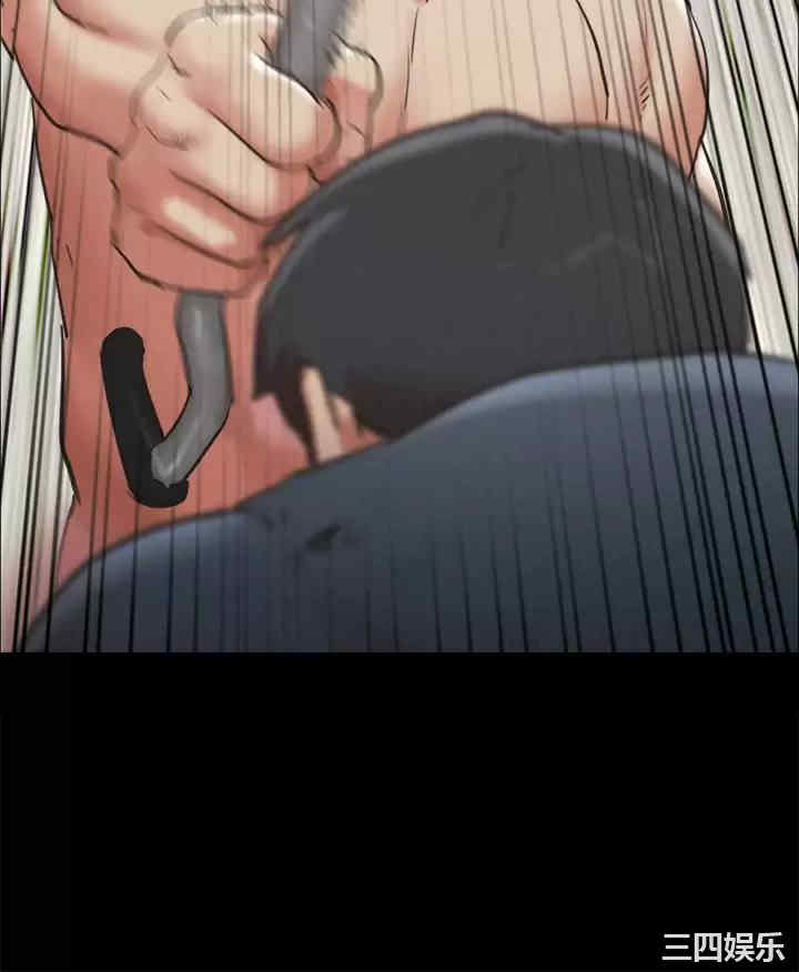 协议换爱/合意之下