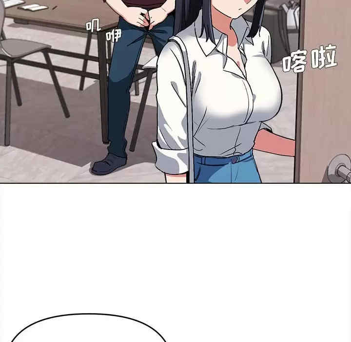 大学生活就从社团开始