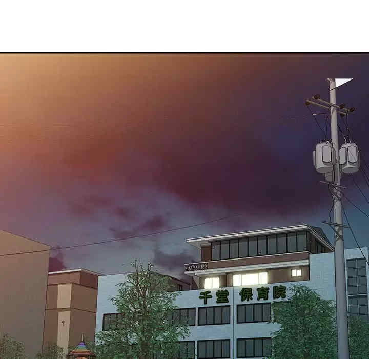 掠夺的滋味/沉重的契约