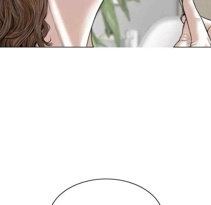 女性友人/换友派对