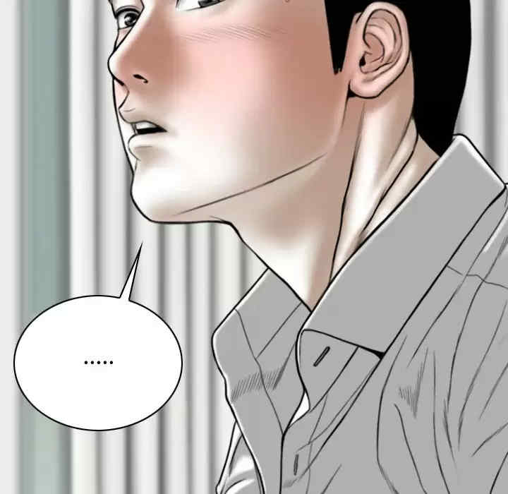 女性友人/换友派对