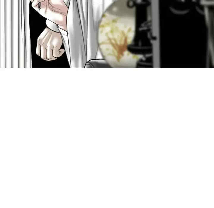 女性友人/换友派对