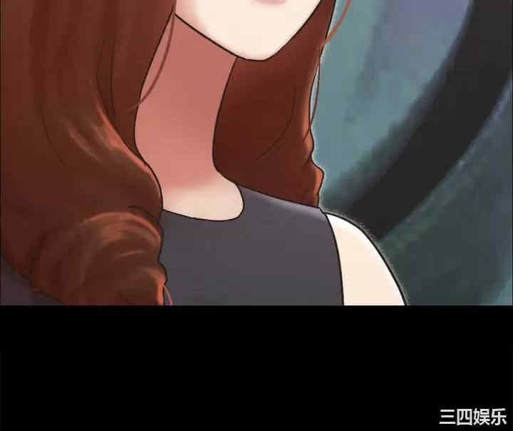 协议换爱/合意之下