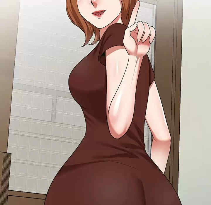 掠夺的滋味/沉重的契约