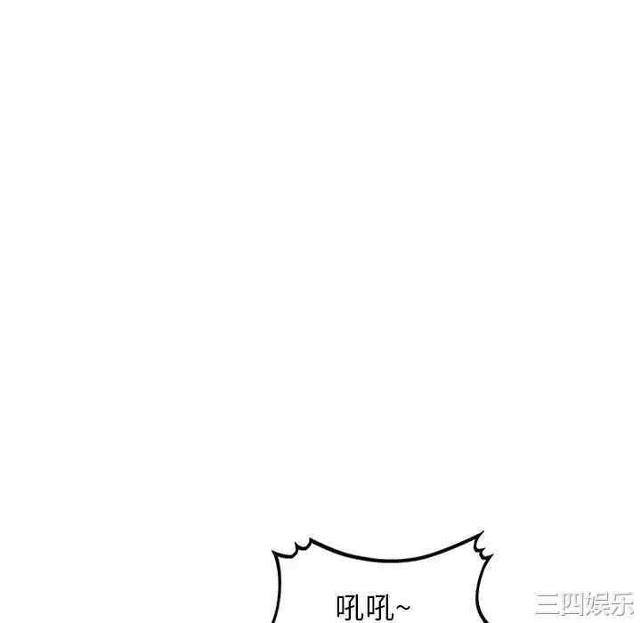 掠夺的滋味/沉重的契约