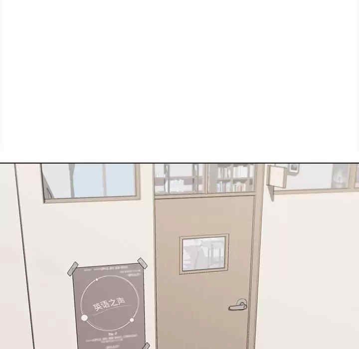 大学生活就从社团开始