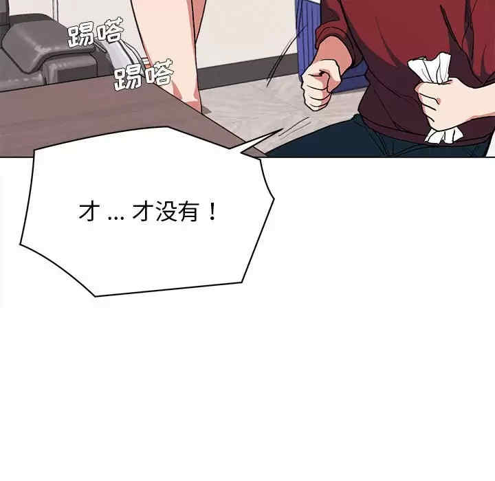 大学生活就从社团开始