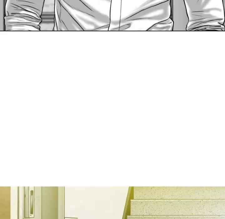 女性友人/换友派对