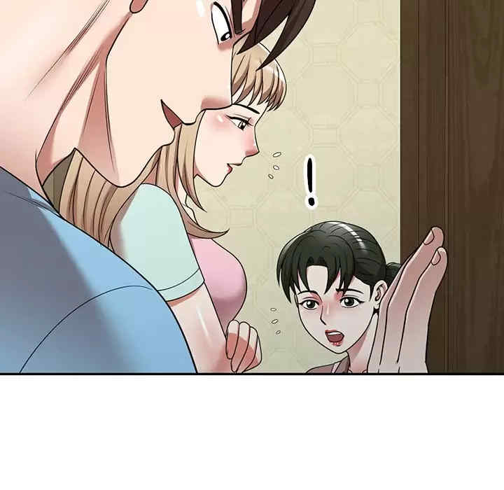 掠夺的滋味/沉重的契约