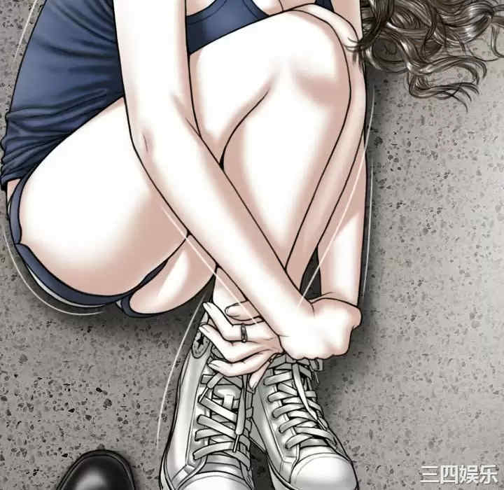 女性友人/换友派对