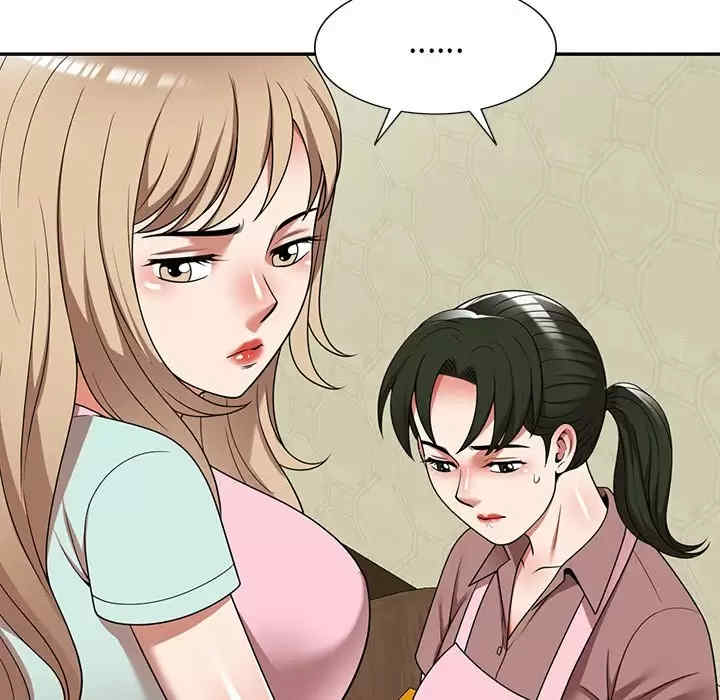 掠夺的滋味/沉重的契约