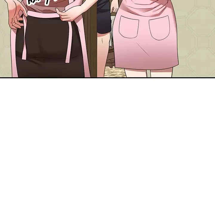 掠夺的滋味/沉重的契约