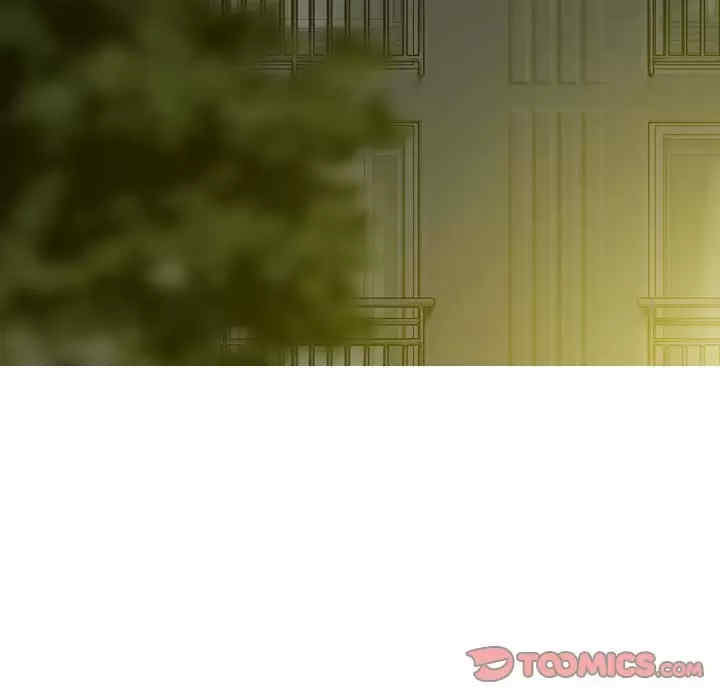 女性友人/换友派对