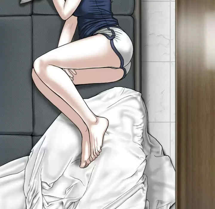 女性友人/换友派对