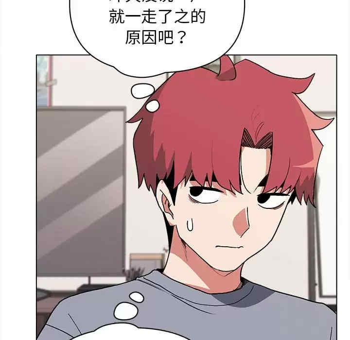 大学生活就从社团开始