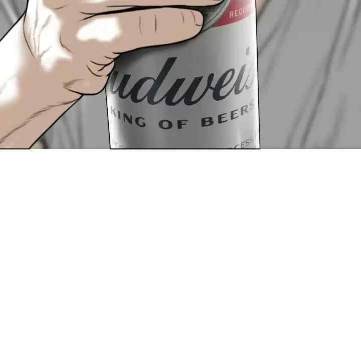 女性友人/换友派对