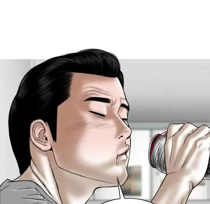 女性友人/换友派对