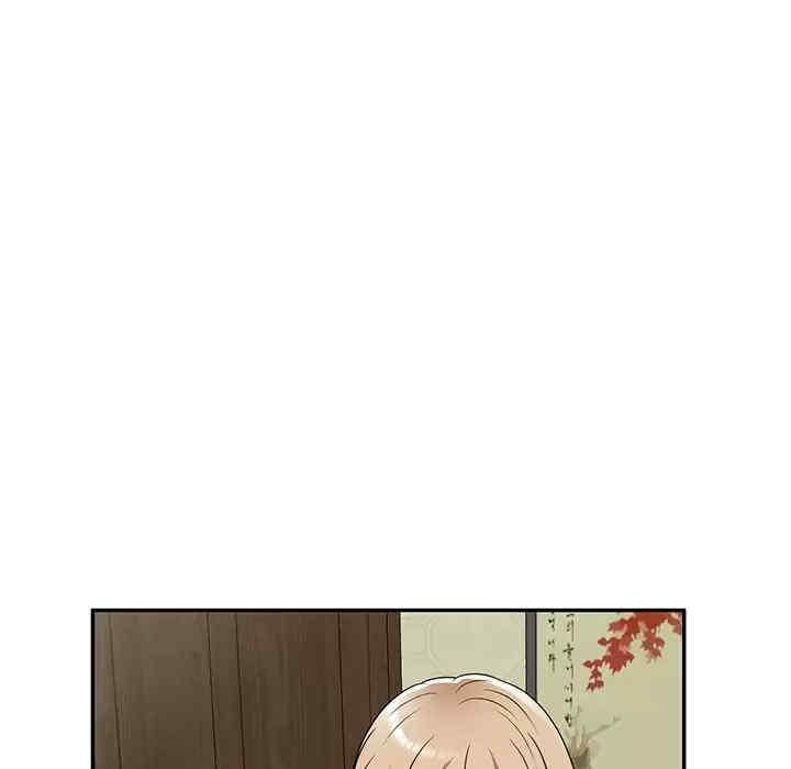 掠夺的滋味/沉重的契约