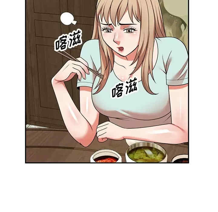 掠夺的滋味/沉重的契约