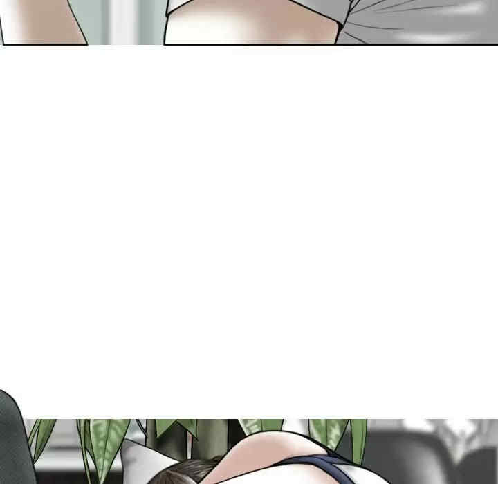 女性友人/换友派对