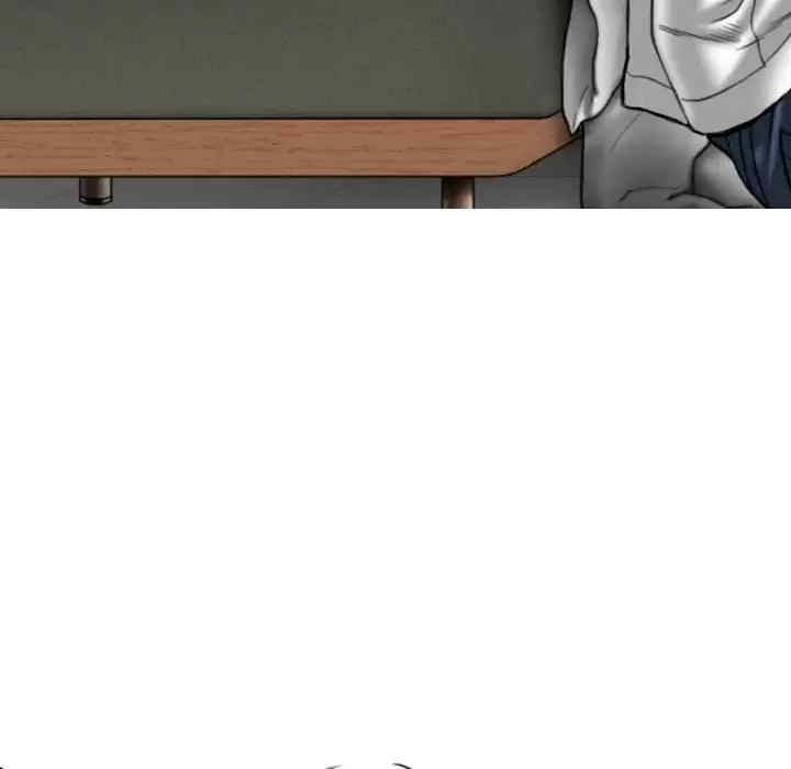 女性友人/换友派对