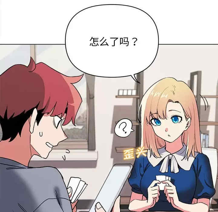 大学生活就从社团开始