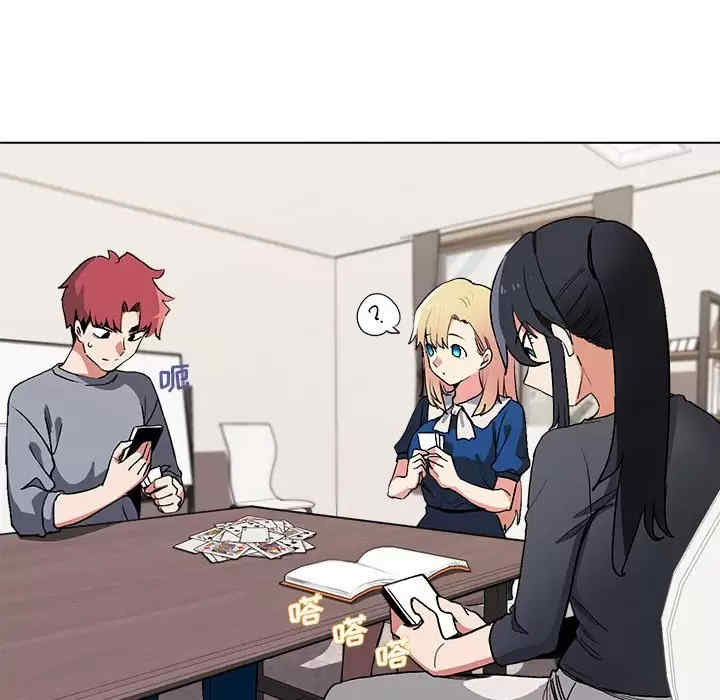 大学生活就从社团开始