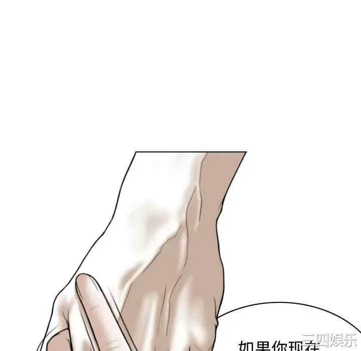 女性友人/换友派对