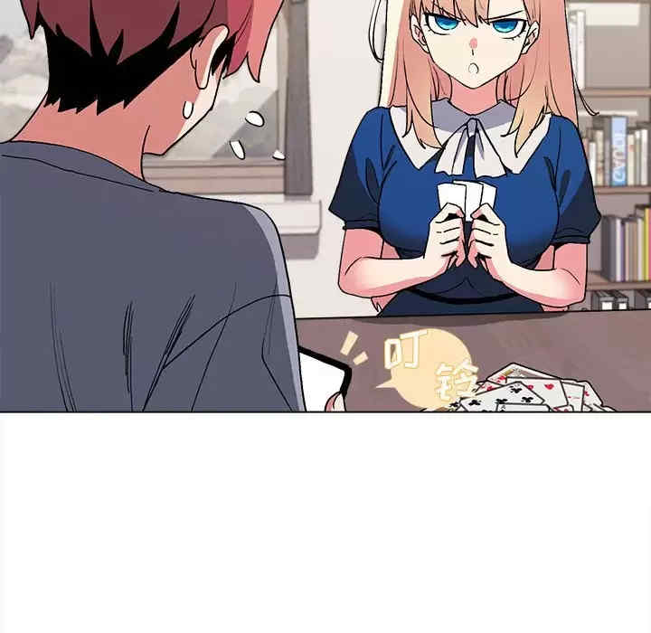 大学生活就从社团开始