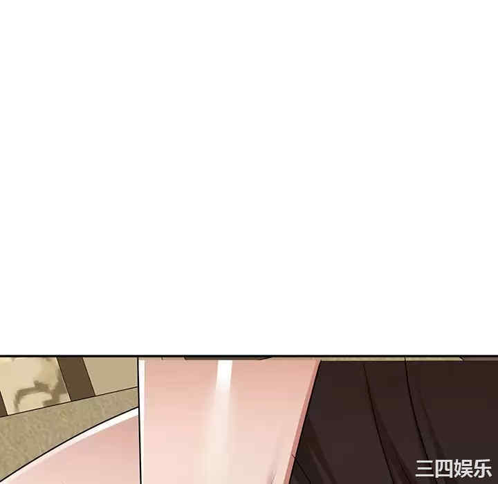 掠夺的滋味/沉重的契约