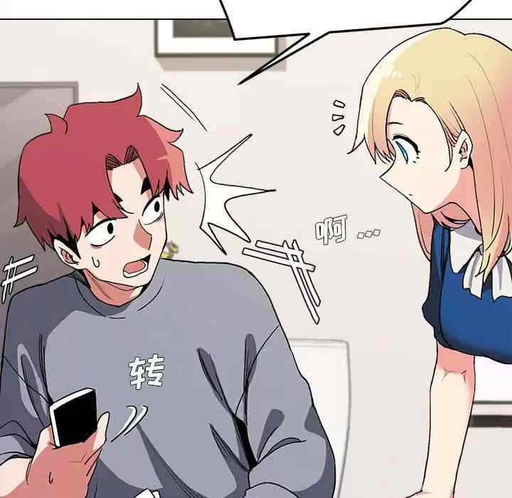 大学生活就从社团开始